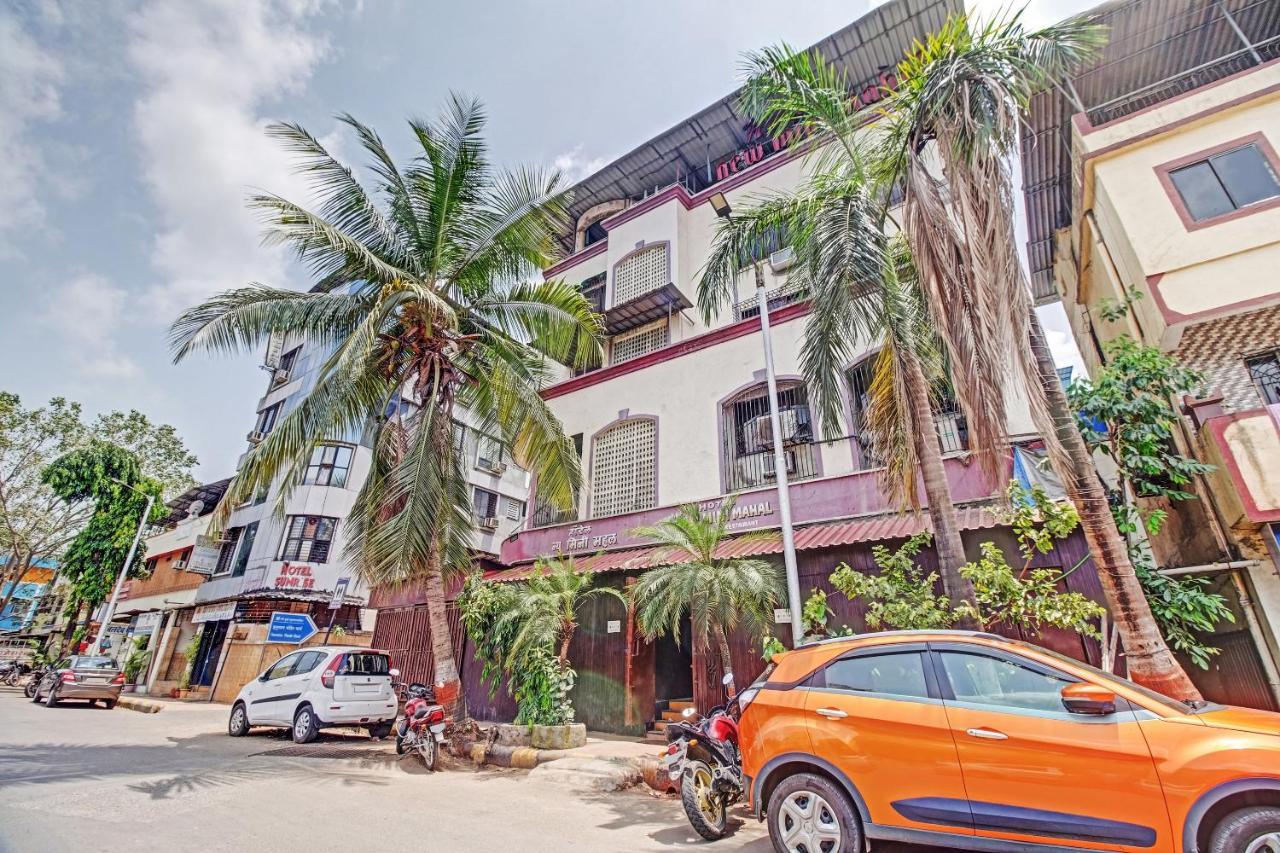 Oyo 80762 Hotel New Mini Mahal Turambhe Exterior foto